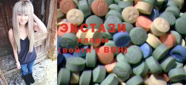 дживик Вязники